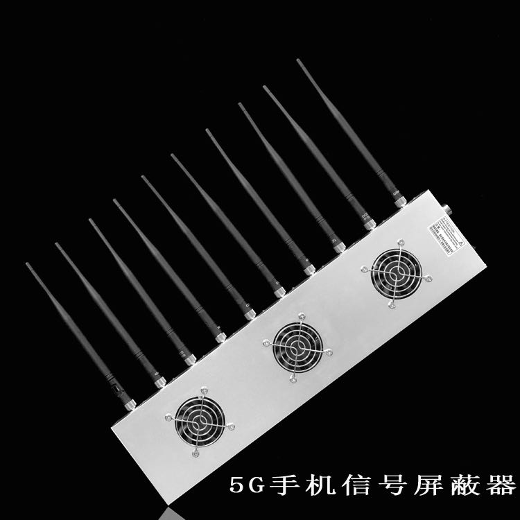 勐腊外置10天线移动通信干扰器