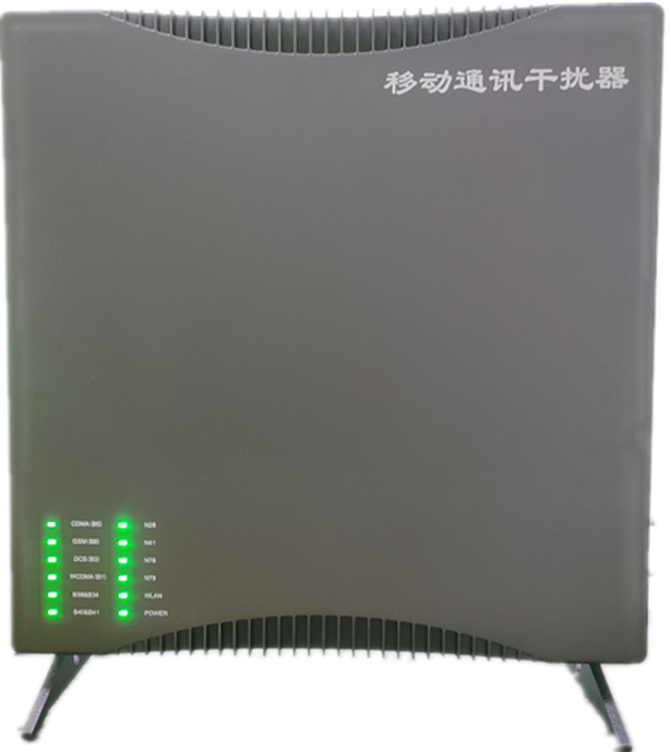  勐腊信令级放装型数字移动通信干扰器