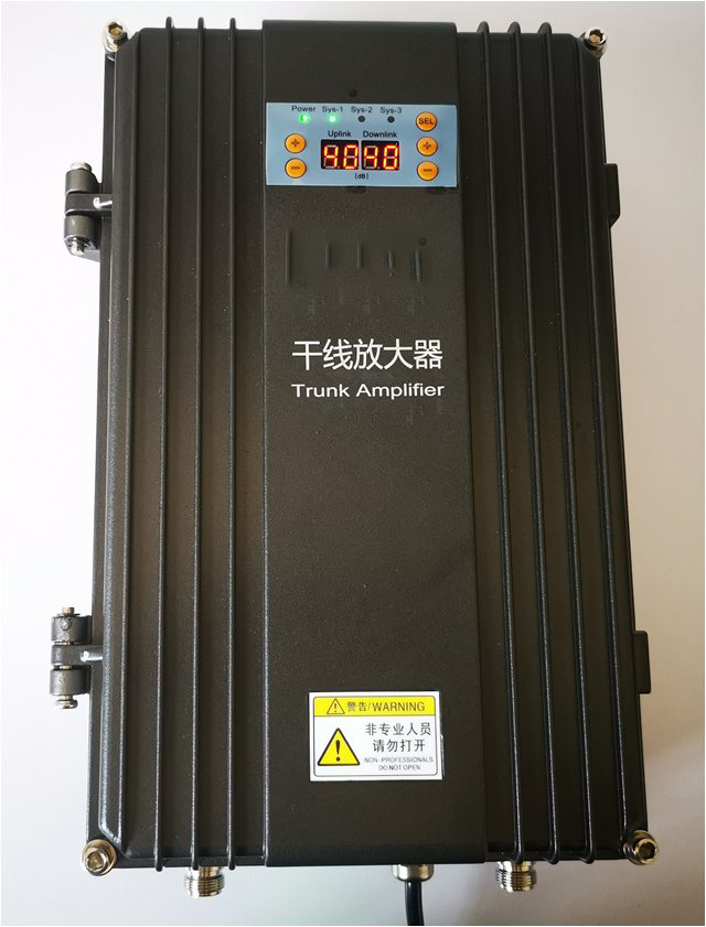  勐腊FM调频广播双向干线放大器