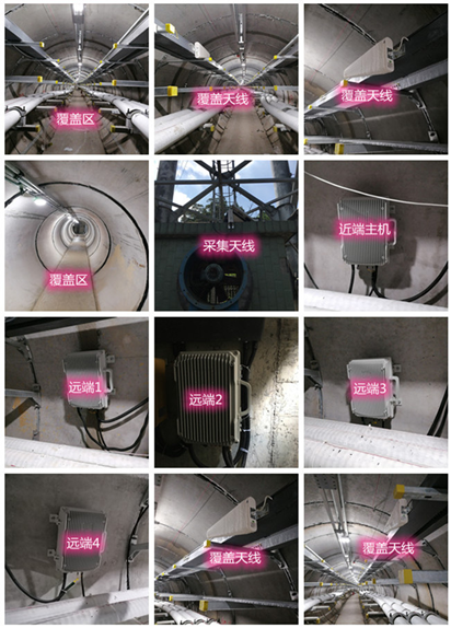  勐腊电力管廊覆盖天线方案案例