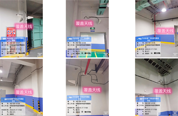  勐腊污水处理净水厂地下箱体覆盖案例